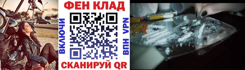 Амфетамин 98%  Котельниково 