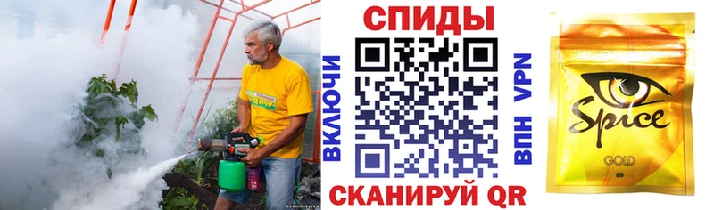 цена   Котельниково  БУТИРАТ оксана 