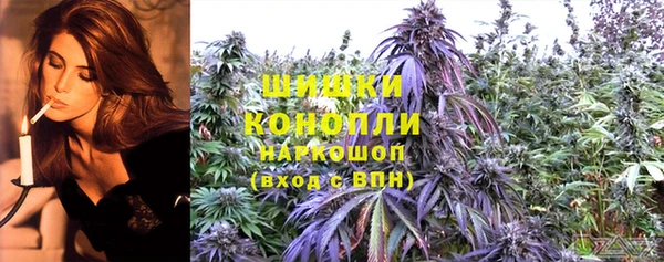 COCAINE Надым