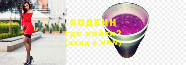мет Нефтегорск