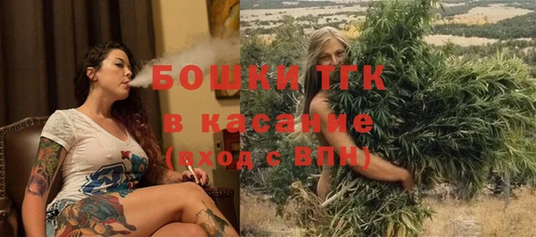 амфетамин Наволоки