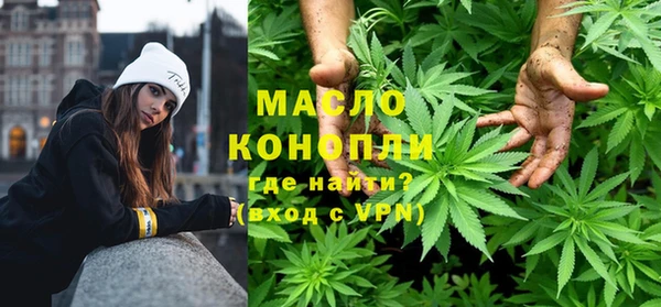 COCAINE Надым