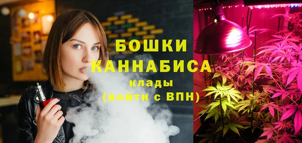 мдма Беслан
