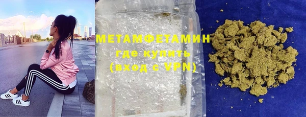 COCAINE Надым
