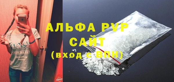 COCAINE Надым