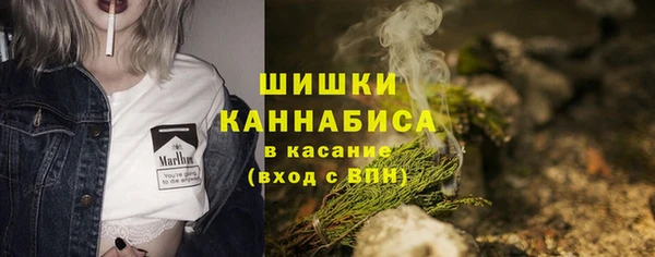 COCAINE Надым