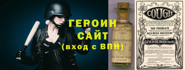 мдма Беслан