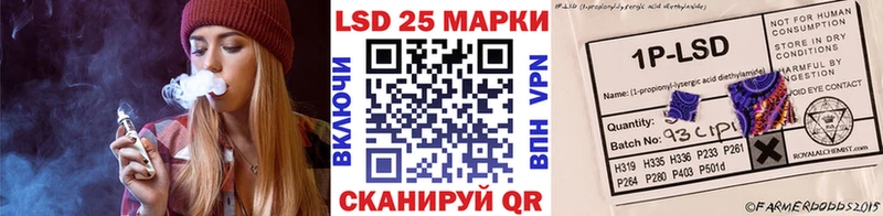 Марки N-bome 1,5мг  что такое наркотик  Котельниково 