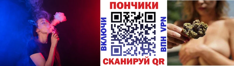 Канабис конопля Котельниково